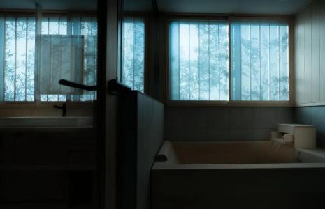 The Junei Kyoto - 43