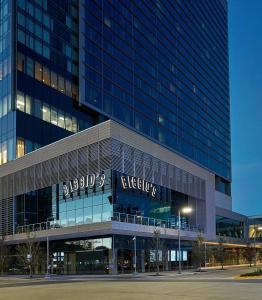 Marriott Marquis Houston - 0