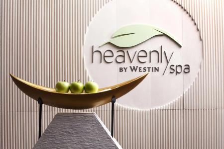 The Westin Pazhou - 37