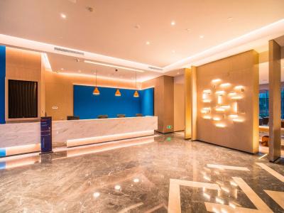 Holiday Inn Express Kunming West, An Ihg - 1