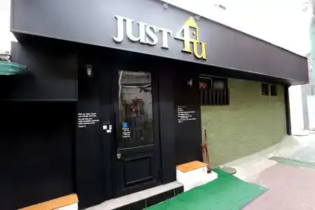 Just4u - 0