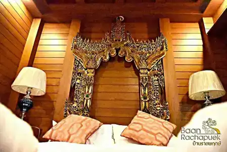Baan Ratchapruek - 1