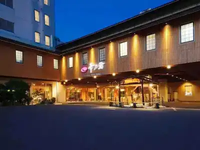 Akiu Onsen Hananoyu - 44