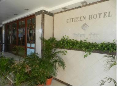 Citizen - 0