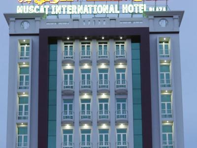 Muscat International Plaza - 27