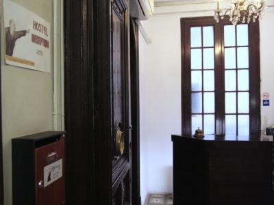 Lenin Hostel - 0