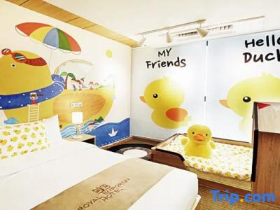 Royal Emporium Incheon Airport - 77