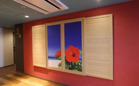 Wing International Select Nagoya Sakae - 14