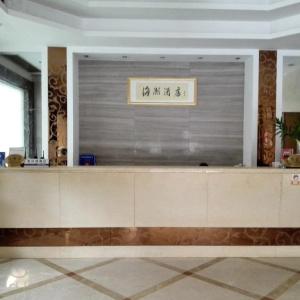 F-(Houjie Haichao Branch) - 6