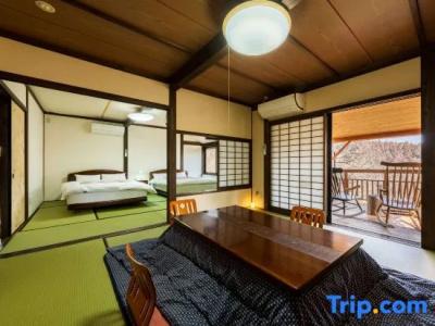 Tobise Onsen Tenga Sanso - 12