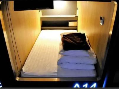 Mybed Ratchada - Sha Extra Plus - 35