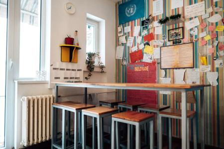 Hostel Beogradjanka - 1