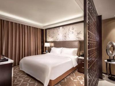 Grand Mercure Beijing Dongcheng - 42