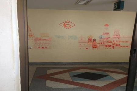 Sakun Place - 14