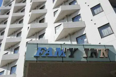 Famy Inn Makuhari - 12