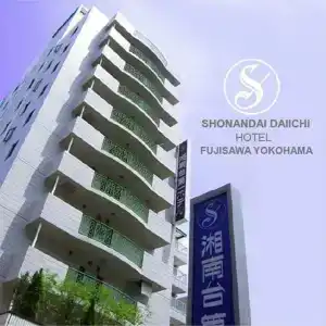 Shonandai Daiichi Fujisawa Yokohama - 7