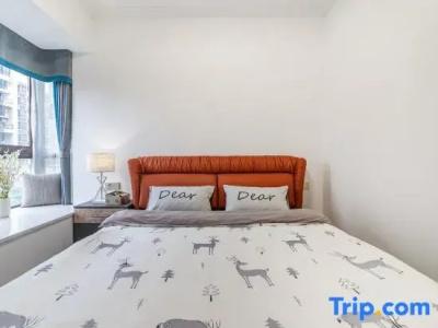 Holiday Inn Chengdu Xindu, An Ihg - 172