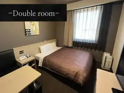 Route Inn Grand Asahikawa Ekimae - 43