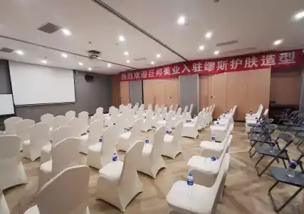 Holiday Inn Express Shanghai Xuhui Binjiang, An Ihg - 16
