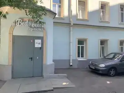 Bed&Beer hostel Taganskaya - 1