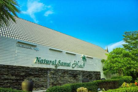 Natural Samui - 0