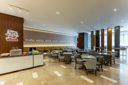 Holiday Inn Express Shanghai Jinsha, An Ihg - 49