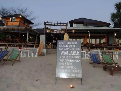 Horizon Bungalows Restaurant and Bar - 13