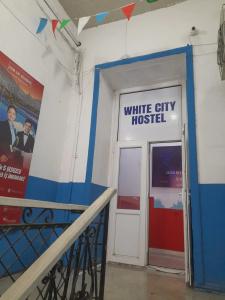 White City - 33