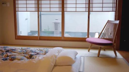 Nishiyama Ryokan - 88