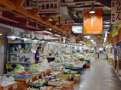 Pearl City Akita Kawabata - 7