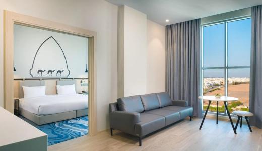 Swiss-Belinn Muscat Oman - 4