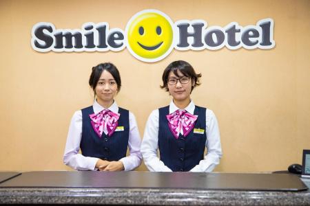 Smile Kumamoto Suizenji - 9