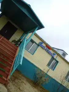 Газ-Вегас - 0