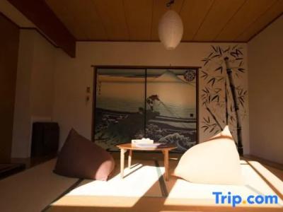 The Ryokan Tokyo Yugawara - 37