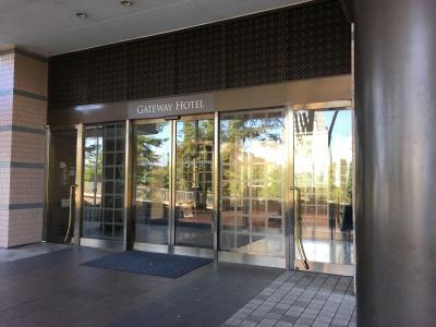 Narita Gateway - 17