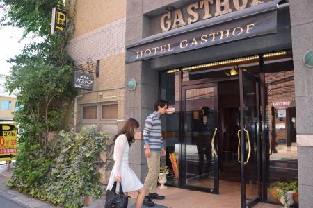 Gasthof - 11