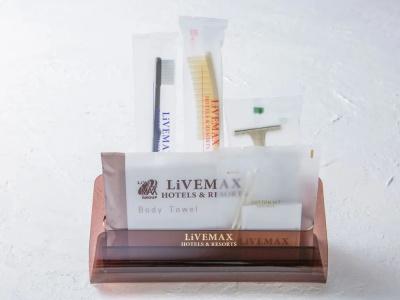 Livemax Sapporo-Ekimae - 43