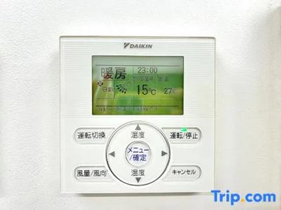 Webase Hakata Hostel - 126