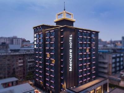 Mercure Xi'an Downtown - 44
