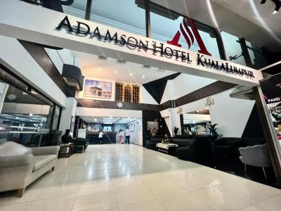Adamson - 1