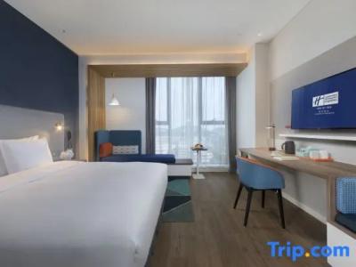 Holiday Inn Express Nanjing Dongshan, An Ihg - 70