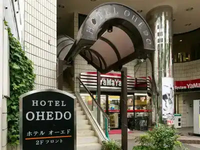 Ohedo - 0