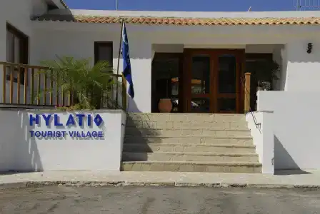 Hylatio Tourist Village - 0