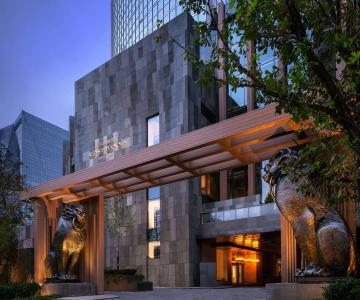 Rosewood Beijing - 0