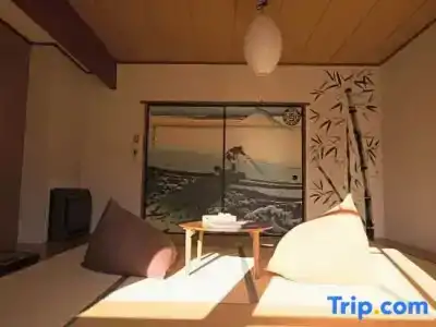 The Ryokan Tokyo Yugawara - 71
