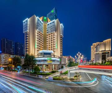 Holiday Inn Kunming City Centre, An Ihg - 23