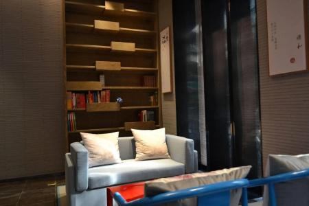 Guangzhou City Join Shipai Qiao Branch - 10