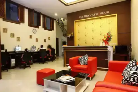 Lub Sbuy Hostel - 1