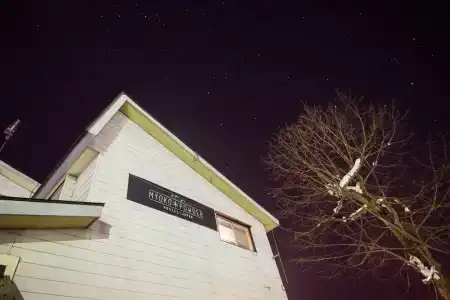 Myoko Powder Lodge - 0