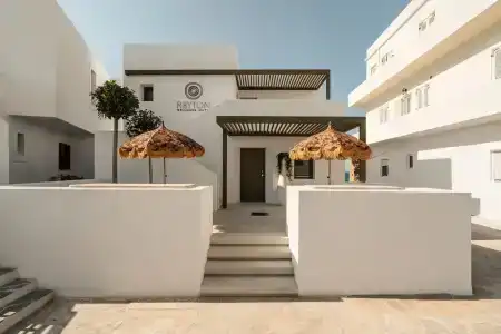 Naxos Rhyton - 0